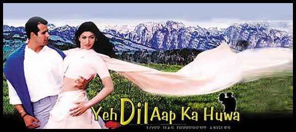 Yeh Dil Aap Ka Huwa 