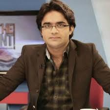 Start at Business Plus TV