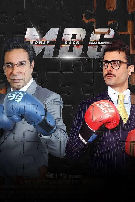 Money Back Guarantee