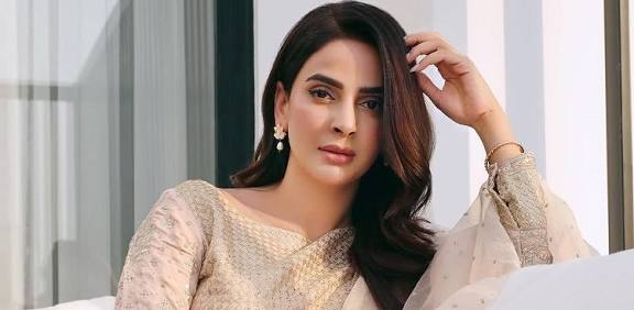 Saba Qamar, renowned Pakistani actress, in a professional profile photograph
