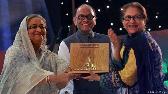 Awards picture asna jahangir