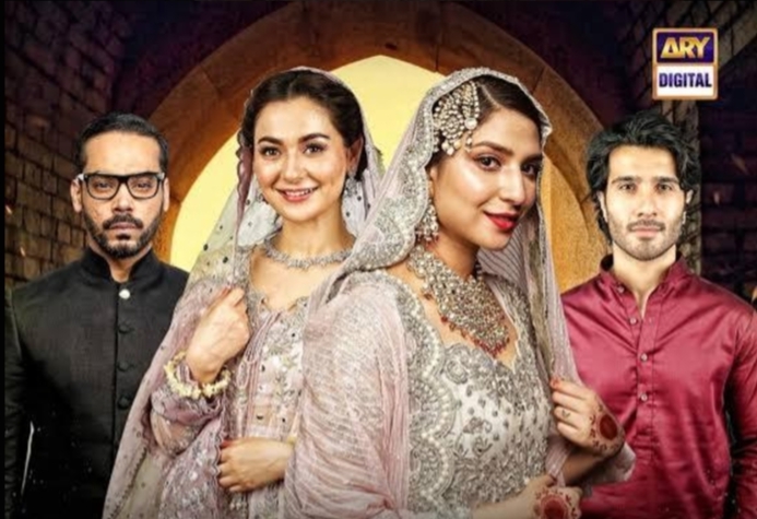 Ishqiya (ARY Digital)