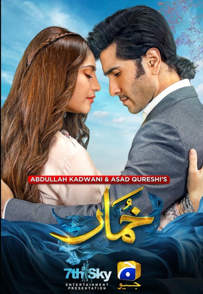 Khumar (Geo TV)