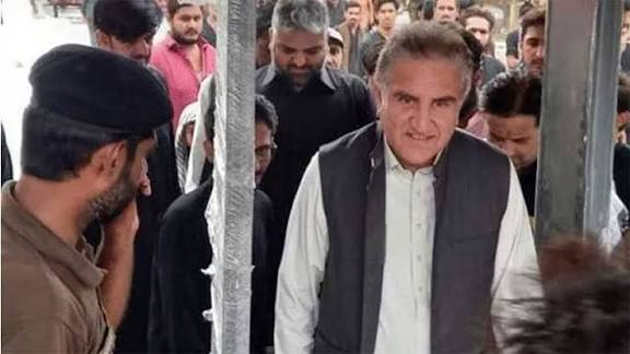 Foreign Minister of Pakistan