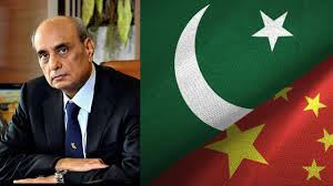 Digital & Green Transformation