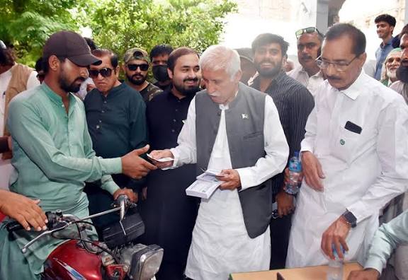 Chairman Board of Investment