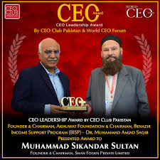 Sikandar Sultan receiving business award