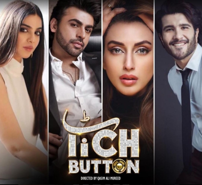 Tich Button (Film, ARY Films)