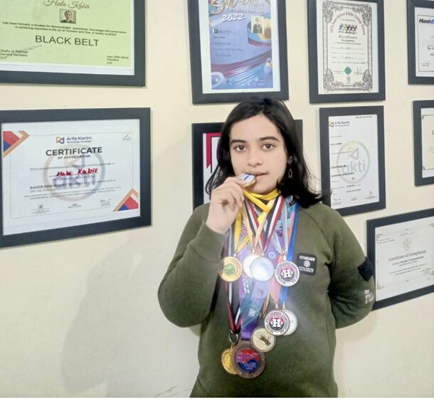 International Gold Medal