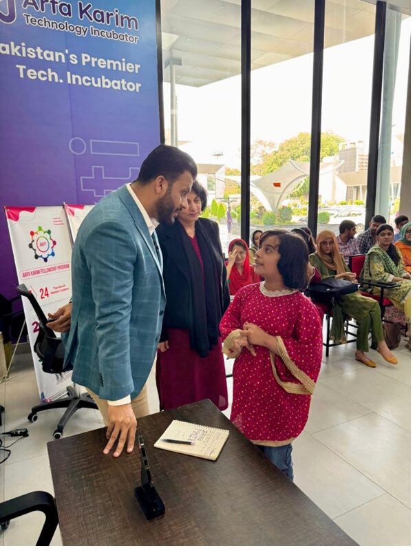  Professional Tech Certification