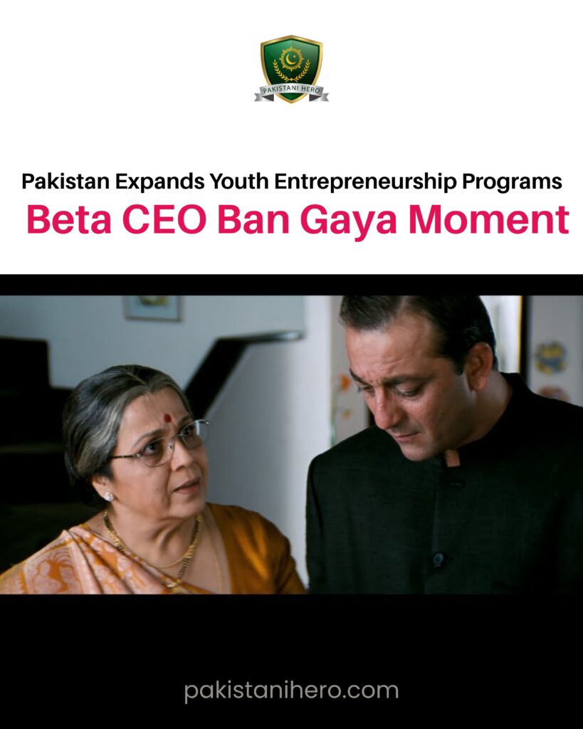 Government youth initiatives and funding programs boost startup activity and job creation prospects across Pakistan.