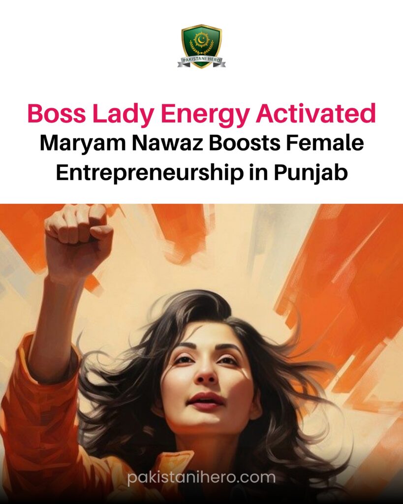 CM Maryam Nawaz advances women-led business growth with targeted support and inclusive economic initiatives across Punjab.