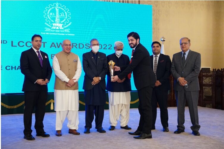 Best Software House Award — Presented by President of Pakistan, Dr. Arif Alvi | 2022