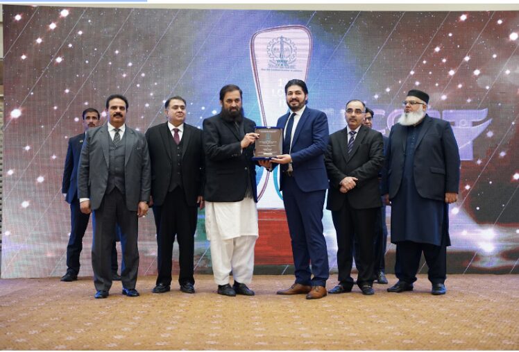Honorary Shield for Tech Excellence — Governor of Punjab, Mr. Mohammad Baligh-ur-Rehman | 2024