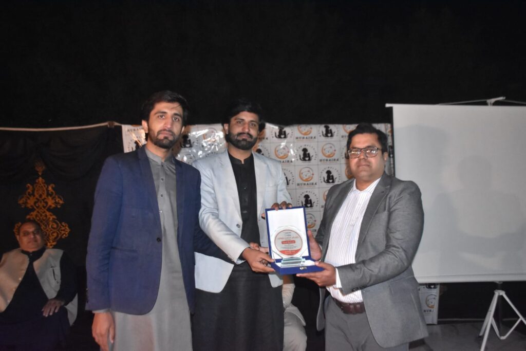 ISO Certification | International standards recognition for organizational systems and welfare operations certificate | Huraira Foundation Pakistan