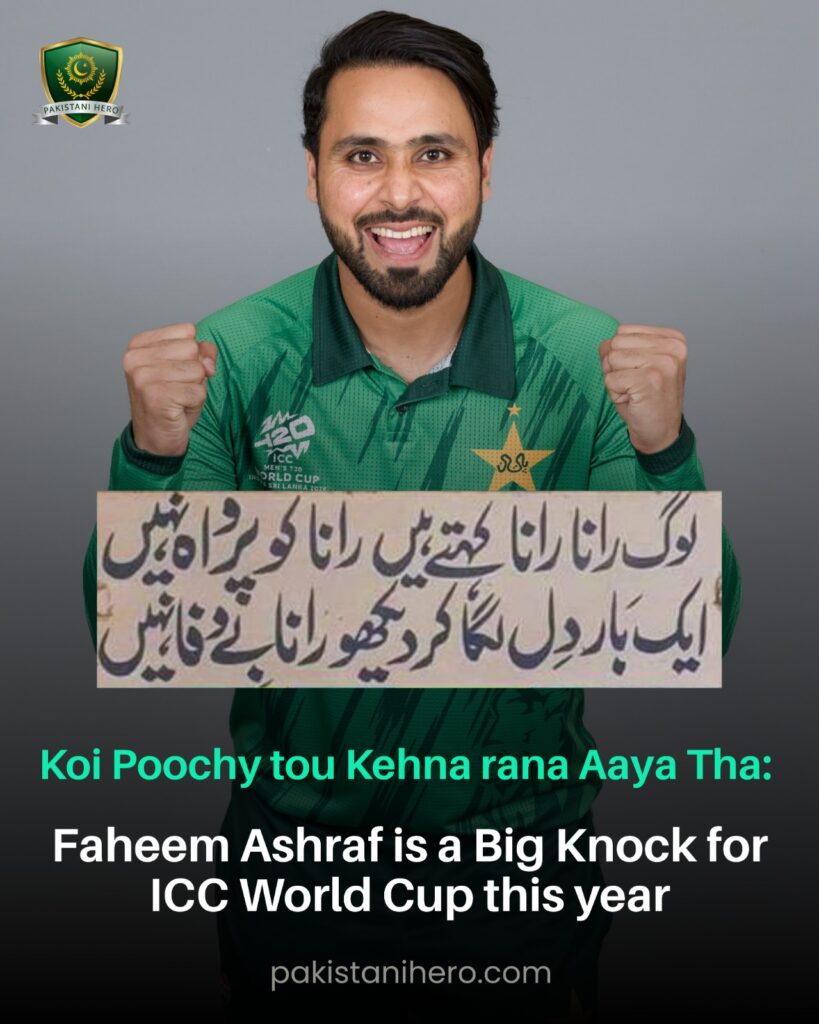 Faheem Ashraf’s all-round heroics in the ICC World Cup opener sparked national excitement and a wave of viral memes online.