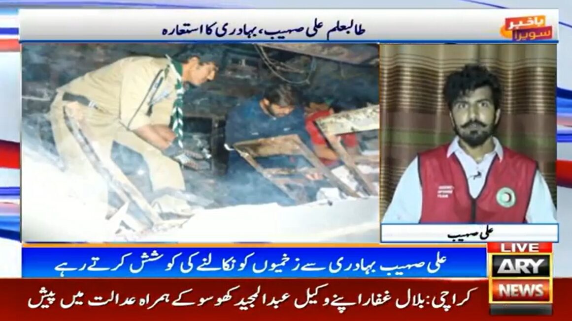 Ali Sohiab Recognized as Brave Hero by ARY News