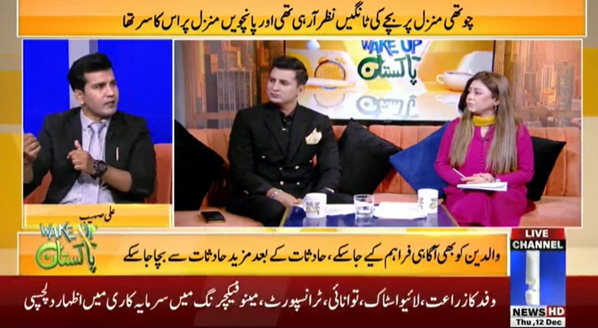 Ali Sohiab as Guest on Channel 5 HD Rohail Nazir Show Discussing Road Hazards in Karachi