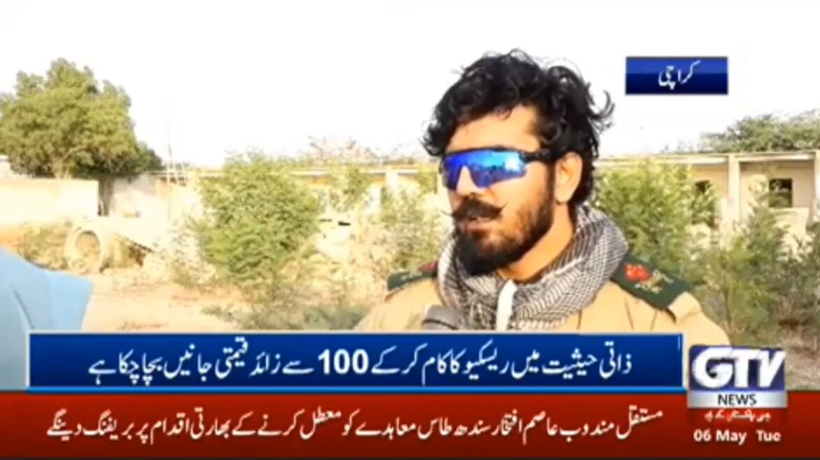 Ali Sohiab on G-TV as Rescuer Discussing Rescue Operations on Rubble Area