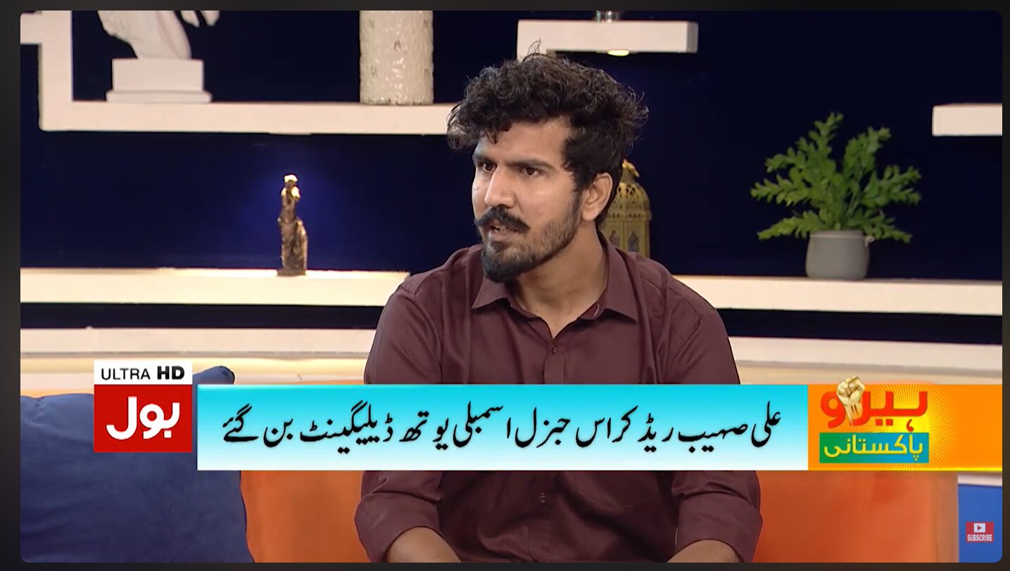 Ali Sohiab Becomes Youth Delegate of Pakistan, Featured on BOL News