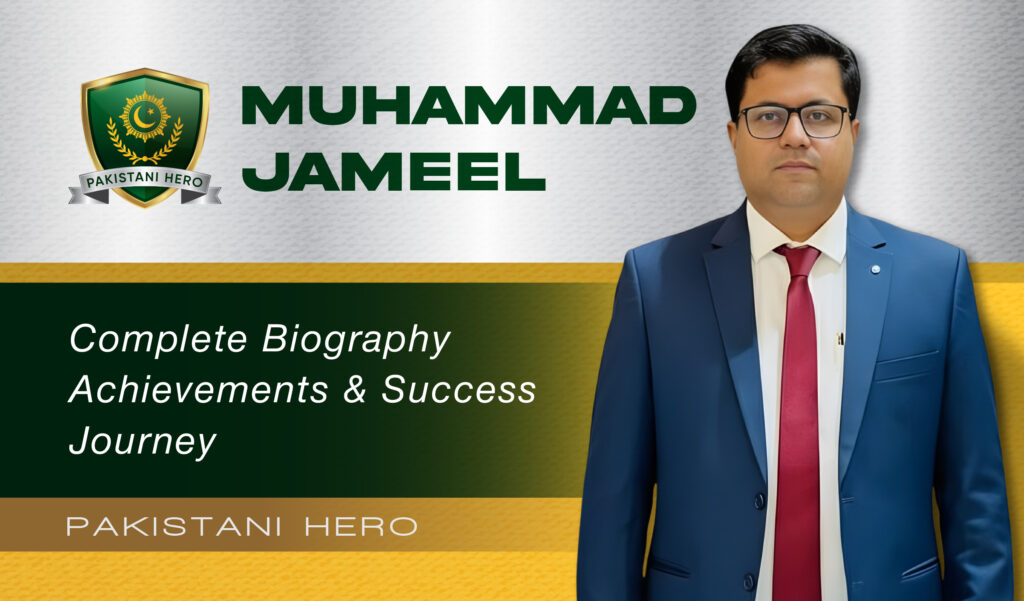 Muhammad Jameel Biography, Huraira Foundation, Welfare Work & Achievements