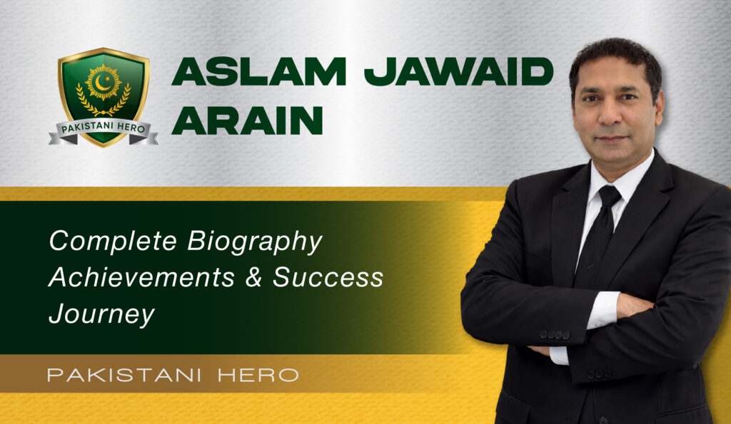Aslam Jawaid Arain Law Associates Trusted Legal Services