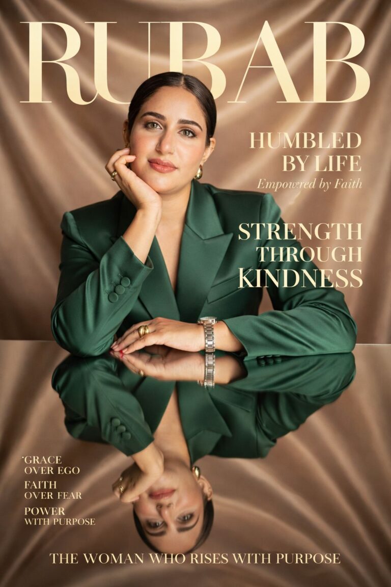 Freelance Interior Designer