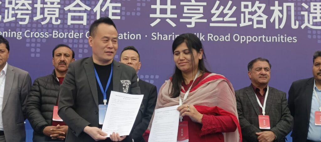 Azra Amir’s personal accomplishments and media mentions,