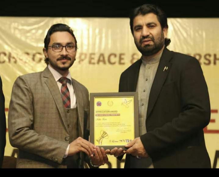 Best Youth human Rights award from National Assembly Deputy speaker