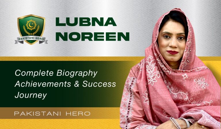Lubna Noreen Chairperson Child Welfare Leader Biography