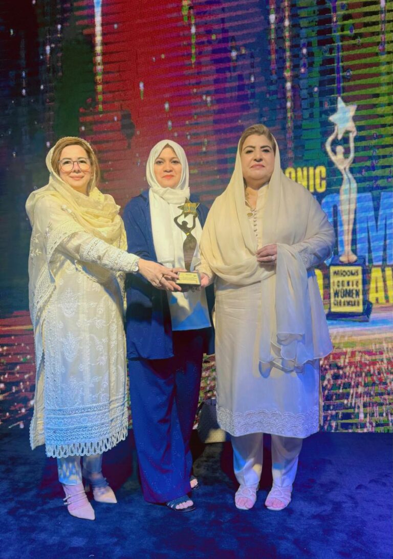 Iconic Woman in Education Award