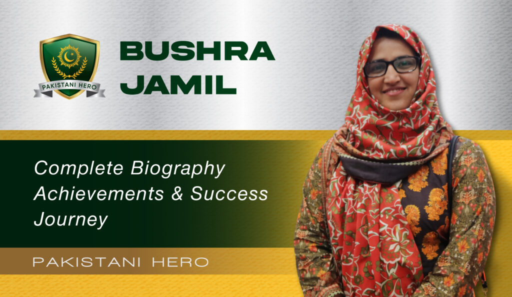 Prof. Dr. Bushra Jamil – Dean, CEO & STEM Innovator