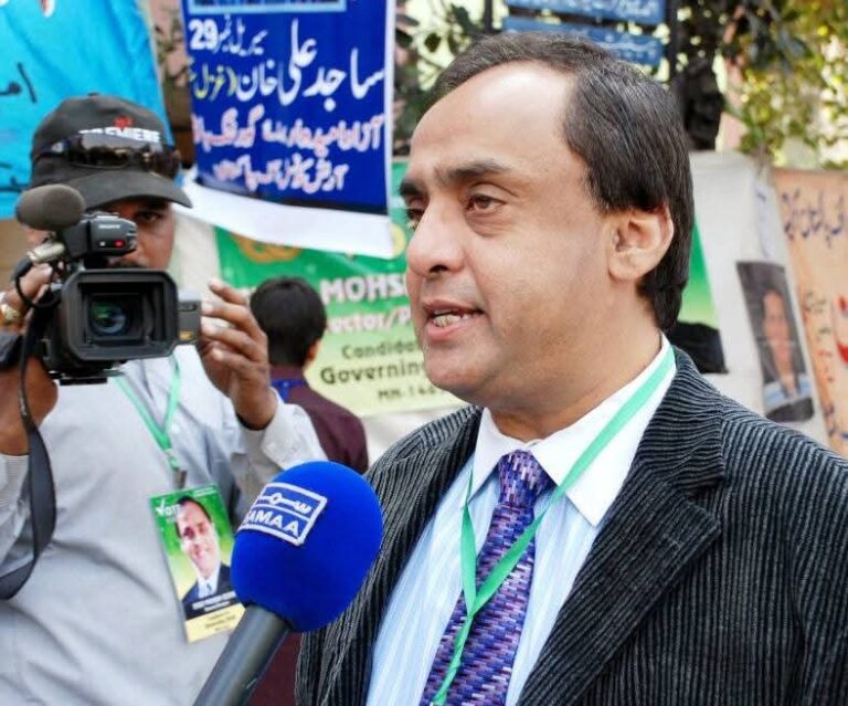 Interflow Communications Pvt Limited