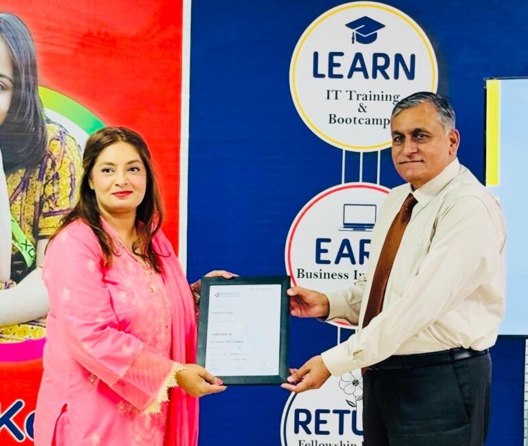 Primary Teacher – Army Public School Askari XIV