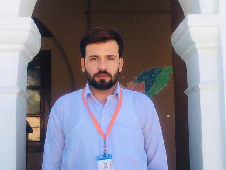 Recognition of Excellence Award