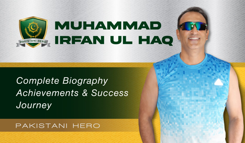 Mohammed Irfan ulhaq legendary Cricket Coach Biography