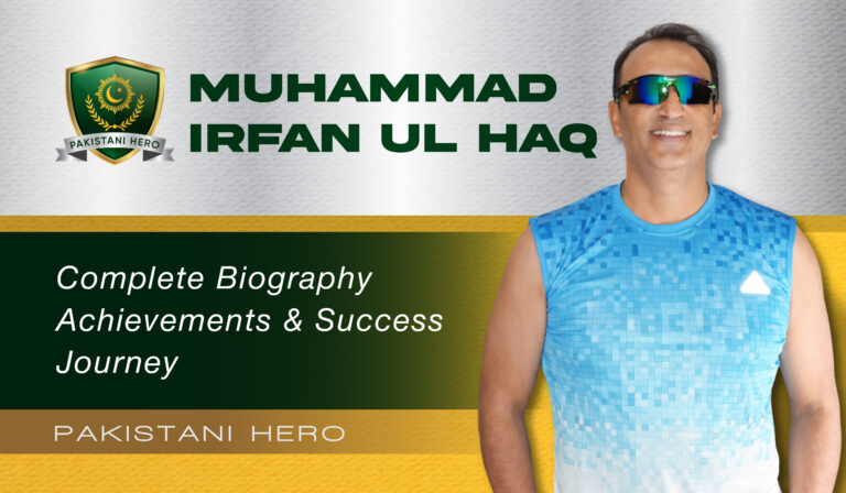 Mohammed Irfan ulhaq legendary Cricket Coach Biography
