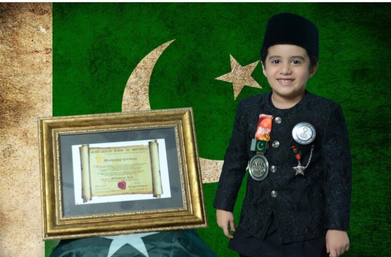 Youngest Biologist in Pakistan