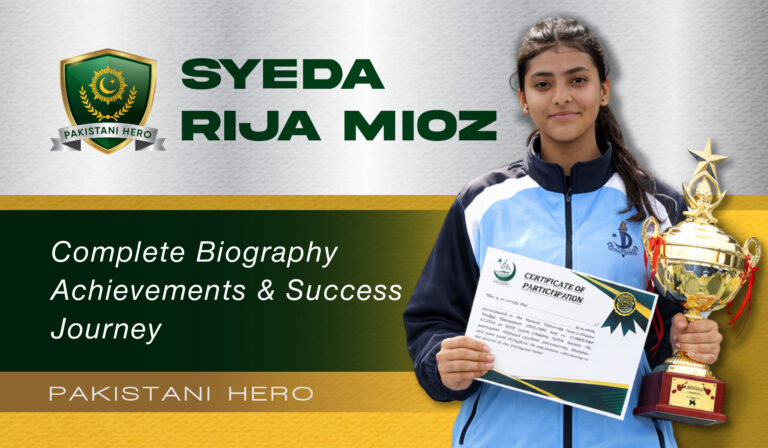 Syeda Rija Moiz Pakistani Multi Sport Woman Biography Updates