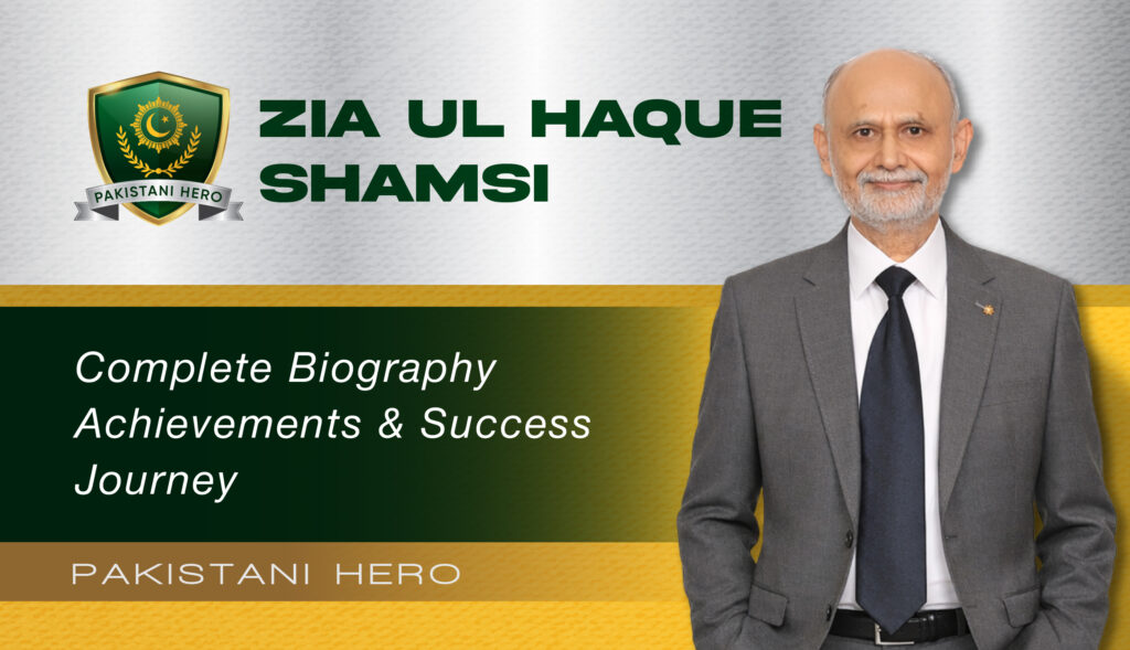 Dr Zia-ul-Haque Shamsi Biography Scholar Author PAF Officer