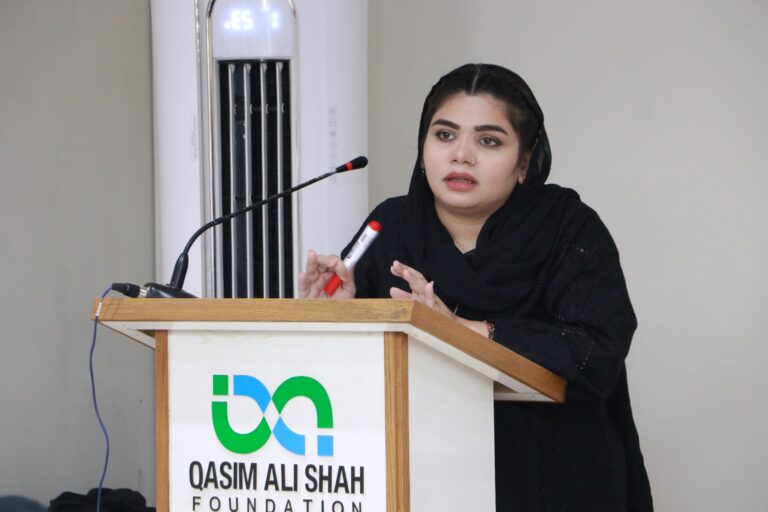 Academic Collaboration