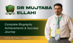 Dr. Mujtaba Ellahi Mahar Pakistani Scientist & Chemist