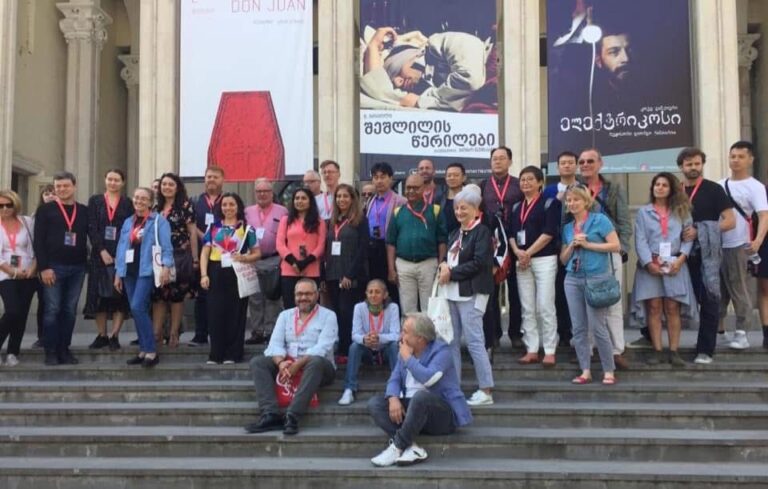 International Conferences