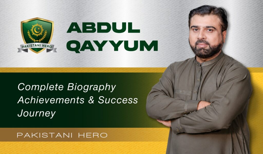 Mr Abdul Qayyum – Renowned Naat Khawan of Pakistan