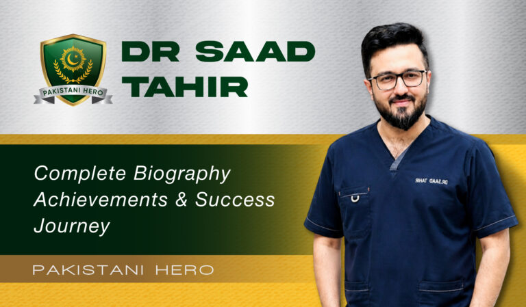 Dr Muhammad Saad Tahir Pakistan Doctor Biography updates