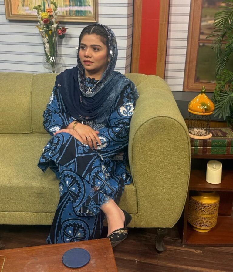 Leadership Recognition