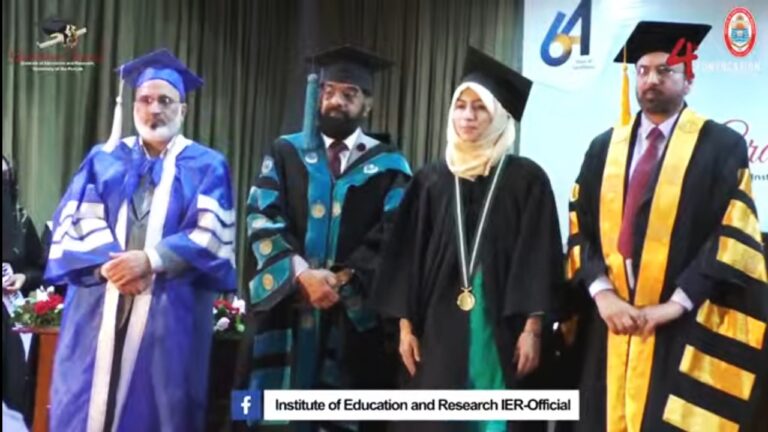 Visiting Researcher Experience