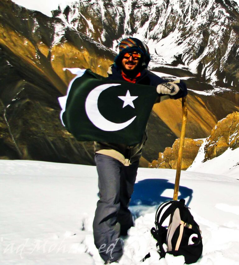 Kooksil V Expedition