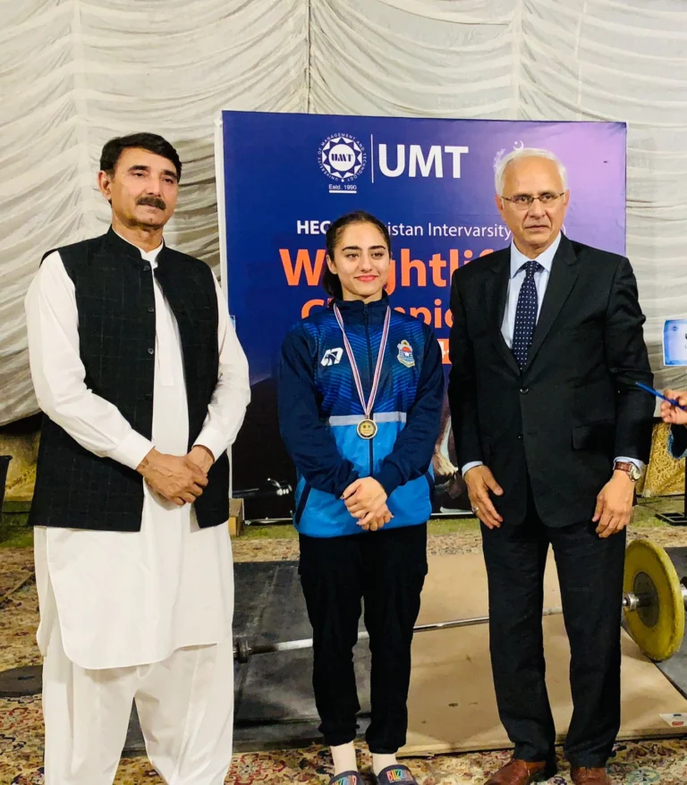 Rising athlete (2021) — Sahar Waeen