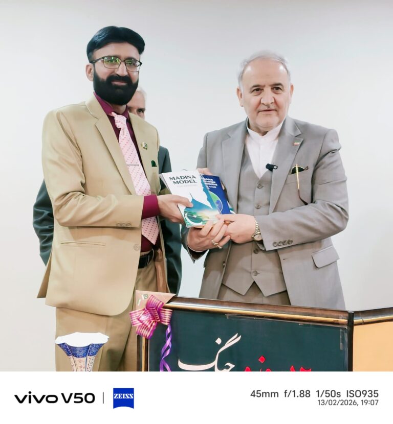 Book Publication
